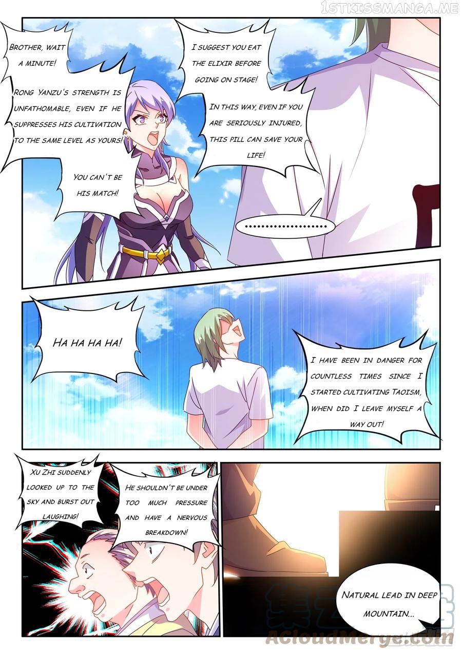 My Cultivator Girlfriend Chapter 667 2